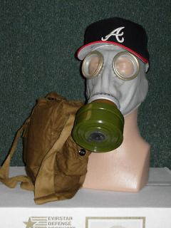 Lot of 3 Gas Masks Respirators Russian GP 5 FREE SHIP