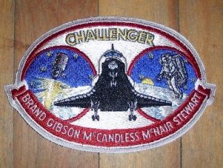 NASA CHALLENGER BRAND GIBSON McCANDLESS McNAIR PATCH