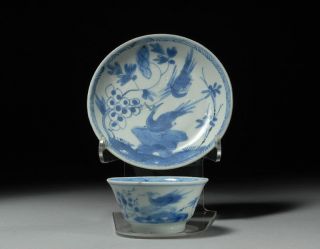 Ca Mau Cargo Antique Shipwreck China Porcelain Pheasant Tea Set   1723