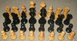 Antique Chess in Toys & Hobbies