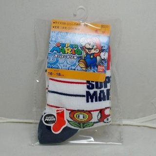 New Nintendo Super Mario Kids Socks #A