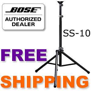 BOSE SS10 SPEAKER STAND for 402 II, 802 II & 502 A