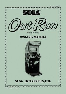 outrun arcade in Video Arcade Machines