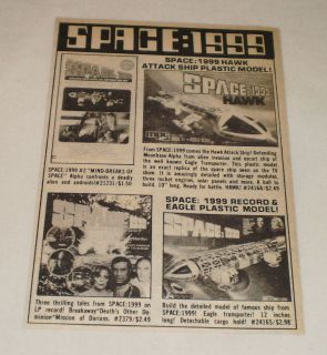 1978 SPACE 1999 newsprint ad ~ paperback, LP, Hawk+Eagle model kits