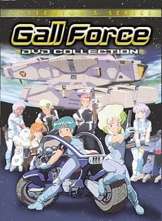 Gall Force   Collection DVD, 2003, 4 Disc Set