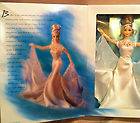 Barbie Doll Classique Collector Edition Starlight Dance Barbie New in 