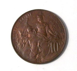 republique francaise coin in France