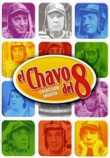 El Chavo Del 8: Coleccion Inedita [DVD New]