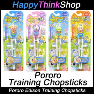   Petty Crong Edison Training Chopsticks for Kids, Bonus Pororo Sticker