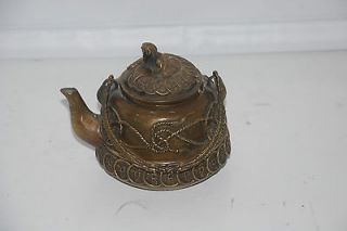 Beautiful, One Of A Kind Antique Chinese Brass Tea Kettle or Teapot