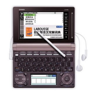 Casio E D400 French English Chinese Electronic Dictionary Translator