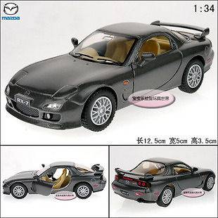 New Mazda RX 7 1:34 Alloy Diecast Model Car Toy collection Grey B1852
