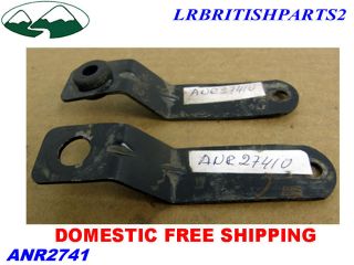 LAND ROVER BUMPER BRACKET SUPPORT FRONT BUMPER DISCOVERY I 1 SET OF 2 