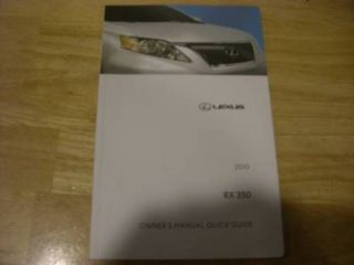 2010 LEXUS RX 350 OWNERS MANUAL QUICK GUIDE