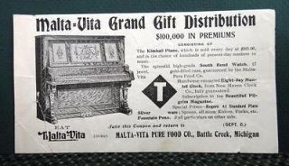 1903 antique MALTA VITA CONTEST COUPON~BATTLE CREEK MI, kimball piano 