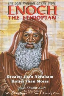   Abraham, Holier Than Moses by Indus Khamit Cush 2000, Paperback