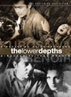 The Lower Depths Two Films By Akira Kurosawa Jean Renoir DVD, 2004, 2 