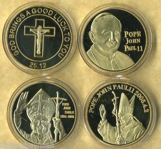 SET OF 3 POPE JOHN PAUL II 1924 2005 24KT GOLD COINS