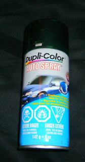 Dupli Color GREEN METALLIC DSGM497 CAR AUTO TOUCH UP SPRAY PAINT NEW 
