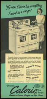 1951 vintage ad for Caloric Gas Ranges  1165