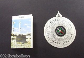   parayer kibla qibla direction finder compass makkah kaaba w/book