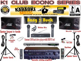 home karaoke systems in Karaoke Entertainment