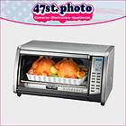 BLACK AND DECKER SPACE SAVER UNDER COUNTER TOASTER OVEN