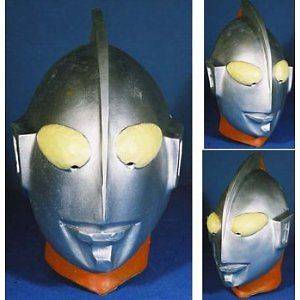 Ultraman Head Costume Full Face Rubber Mask Japan NEW