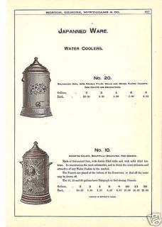 JAPENNED WARE WATER COOLER 1888 ANTIQUE CATALOG AD