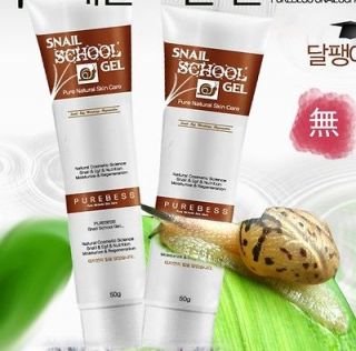 Gel Snail (90%) 50g Pure Natural Skin Care 1ea Cosmetic Secretion 