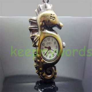 Bronze Tone Seahorse Necklace Pendant Pocket Watch & Free Gift Box For 