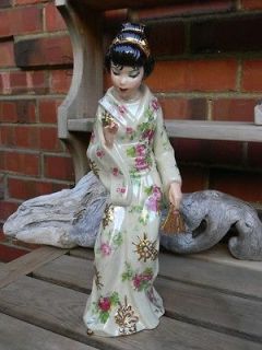 japanese figurine in Cultures & Ethnicities