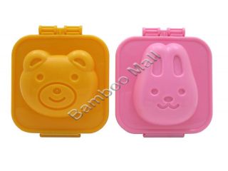 JAPAN PLASTIC EGG MOLD FOR BENTO BOX Bear & Rabbit