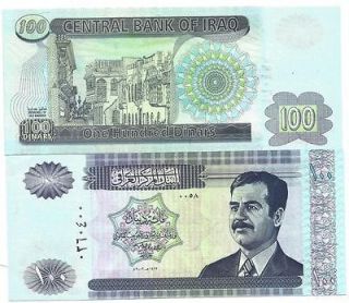   Hussein 100 Dinar Banknote Lot of One Unc Old Iraqi Money  FREE S&H