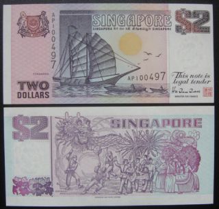 Singapore Paper Money 2 Dollars Sailboat UNC