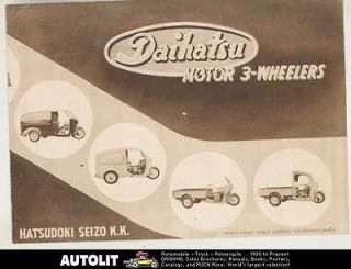 1951 Daihatsu 3 Wheel Automobile Motorcycle Fire Truck Brochure Japan 