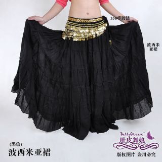 Circle Tribal Flamenco Skirt Belly Dance Skirt Costume