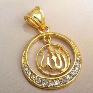 Arab 9K Gold Filled CZ Unisex Allah Pendant,P198
