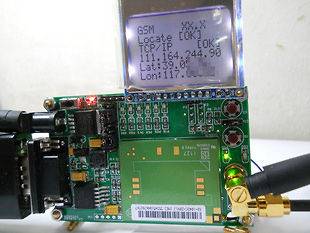   SIM300 GPRS+GSM Module GPS MMS Development Board AVR TCP/IP RS232