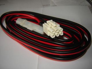 pin Power cord for Kenwood Ts140 Ham Radio and others