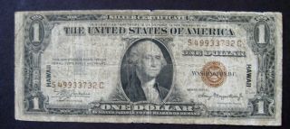 1935A $1One Dollar Bill***HAWAII*​**MORE CURRENCT 4 SALE***ld