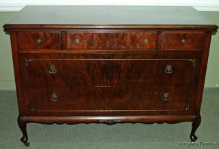 5886 French Louis XV Flame Carved Mahogany Dresser
