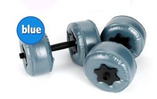 Water Dumbbells 2PC Weight Control Easy Portable Safe 5~10kg(11   22 