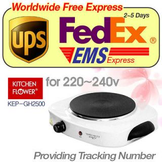New KITCHENFLOWER KEP GH2500 Hot Plate Portable Electric Stove Cooktop