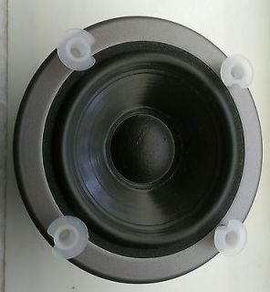 Infinity 4 inch midrange speaker (pair), 4 ohm (Infinity # 9730400)
