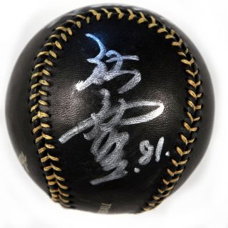 Koji Akiyama Former Japanese Professional Baseball Player Autographed 