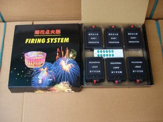 Free shipping +Wireless Fireworks firing system +12 channels