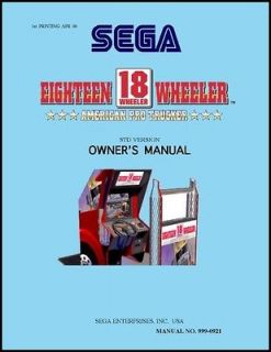 Eighteen Wheeler Operations/Ser​vice/Repair Manual/Arcade Game 
