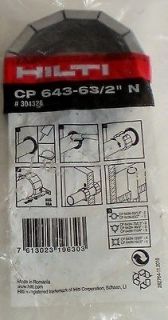 HILTI CP643 63/2N 304326 FIRE STOP RING COLLAR 2 NEW SEALED PACKAGE
