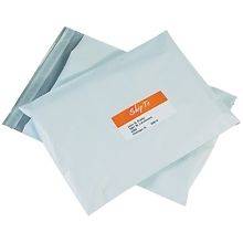 200 7.5x10.5 Poly Mailers Bags Plastic Shipping Envelopes Self Seal 7 